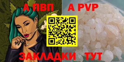 MDMA Premium VHQ Ярославль