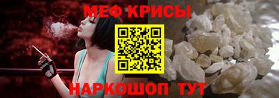 MDMA Premium VHQ Ярославль