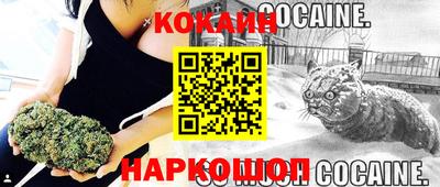 apvp Янаул