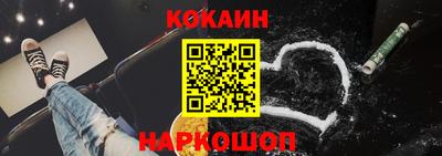 MDMA Premium VHQ Ярославль