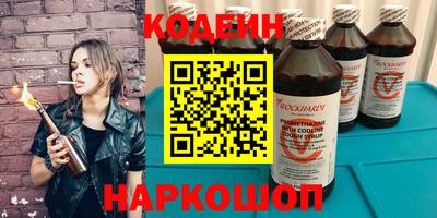 MDMA Premium VHQ Ярославль