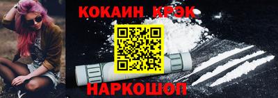 apvp Янаул