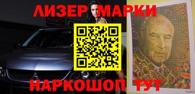 прущая мука Шебекино