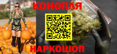 прущая мука Шебекино