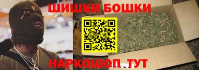 MDMA Premium VHQ Ярославль