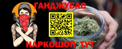 MDMA Premium VHQ Ярославль