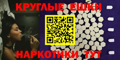 apvp Янаул
