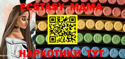 прущая мука Шебекино