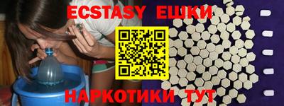 MDMA Premium VHQ Ярославль