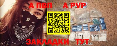 MDMA Premium VHQ Ярославль