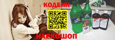 шишки Ярцево